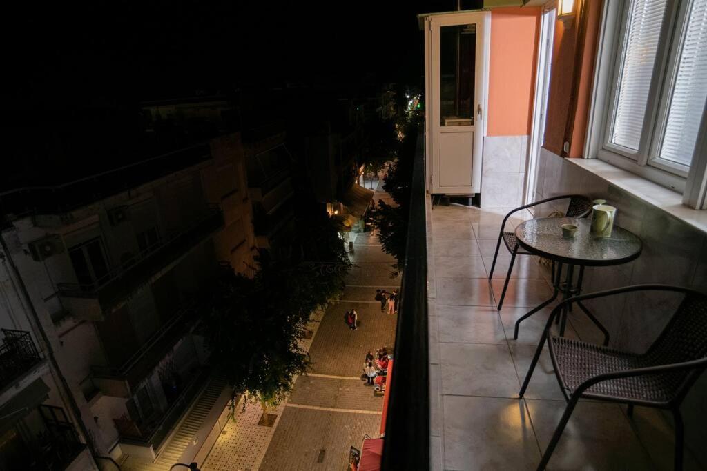 Appartement Downtown Comfy *