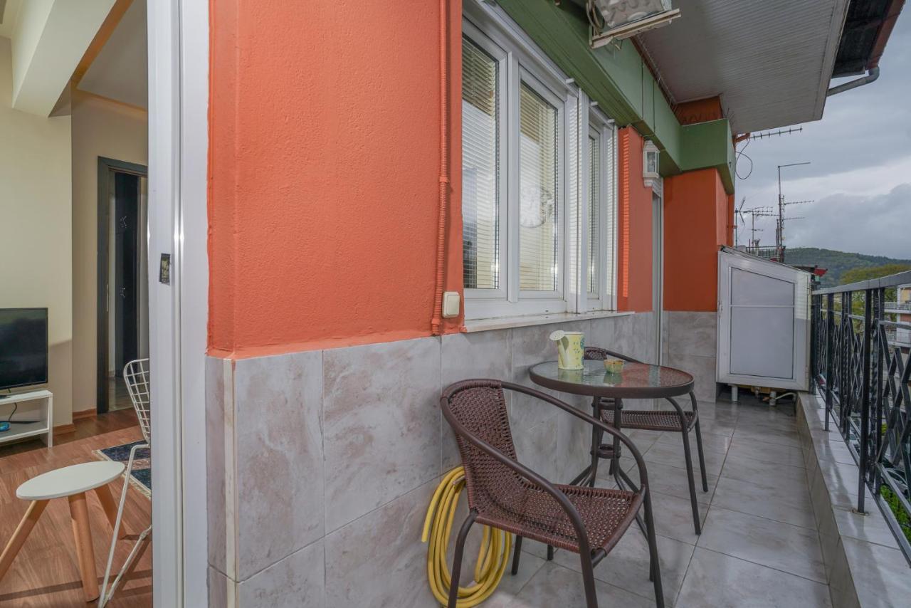 Appartement Downtown Comfy *