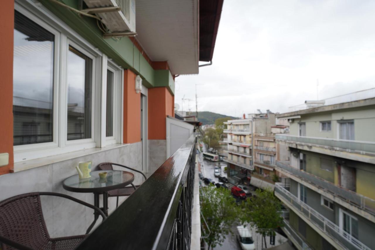 Downtown Comfy Appartement